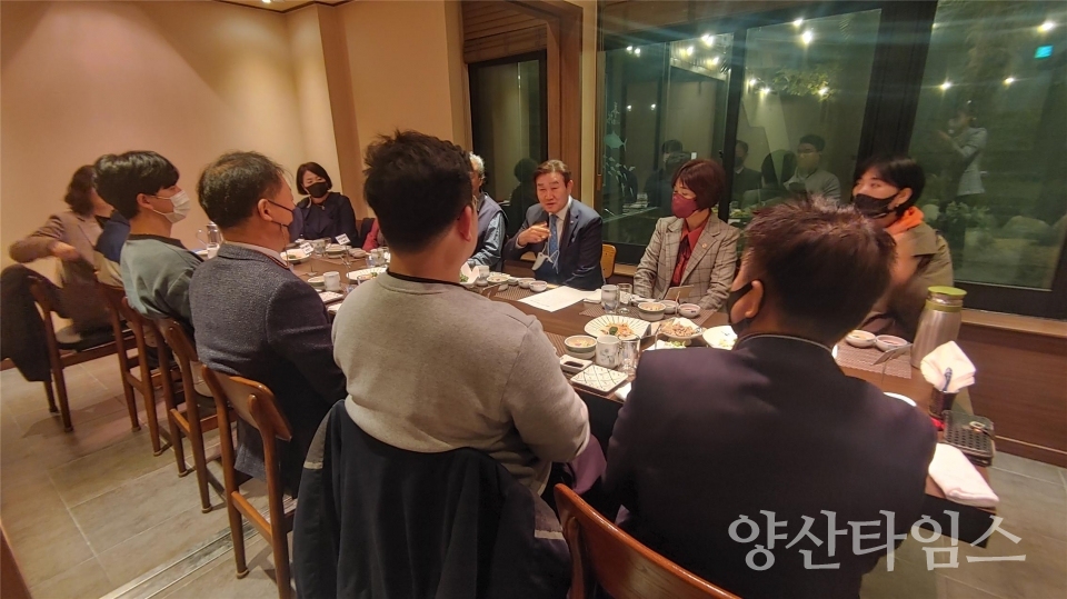 식품제조가공업소 상생 간담회ⓒ양산타임스