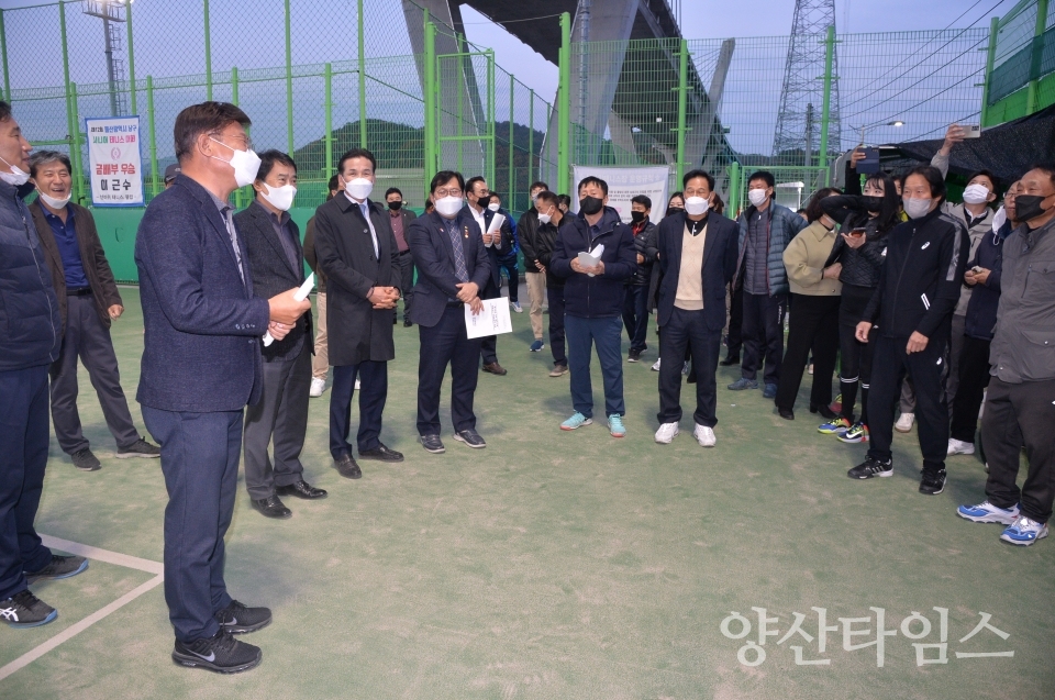 범서대교하부체육시설ⓒ양산타임스
