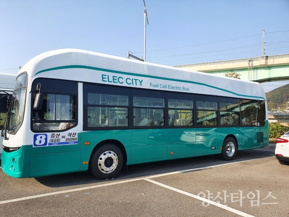 수소전기 버스ⓒ양산타임스