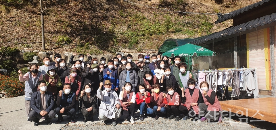 대성사글로벌나눔복지재단 무료급식ⓒ양산타임스