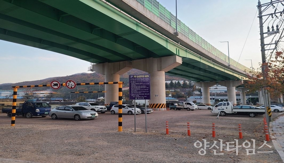 덕계1 임시공영주차장ⓒ양산타임스