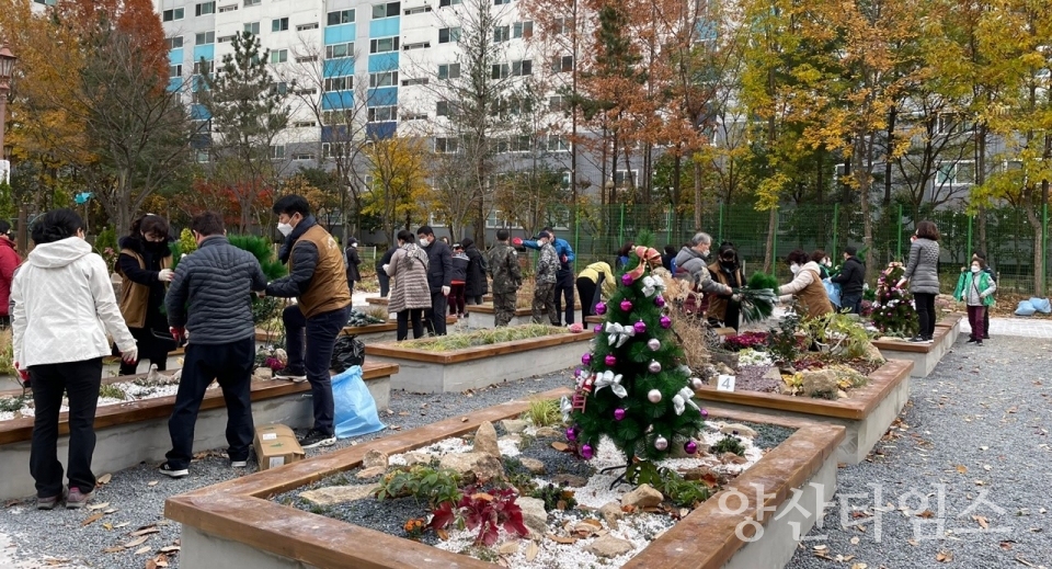 양주동 트리만들기ⓒ양산타임스