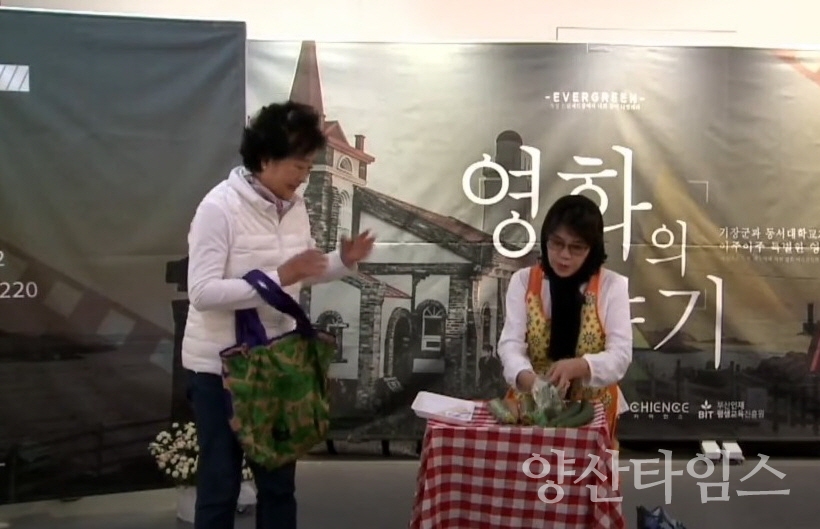 에버그린 영화대학 영화의 향기 & 드림 버스킹’ 행사 모습