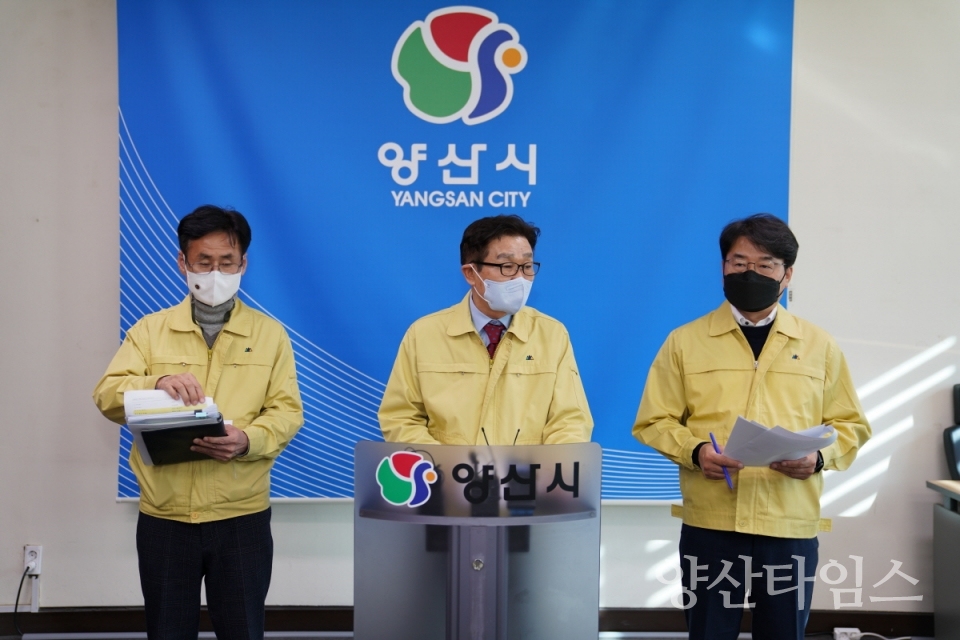 브리핑
