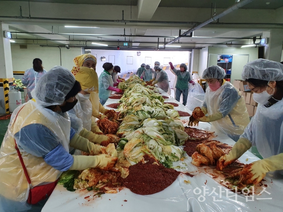 소주동 사랑의 김장나누기ⓒ양산타임스
