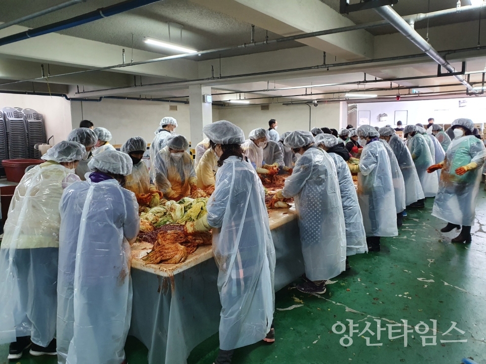 소주동 사랑의 김장나누기ⓒ양산타임스