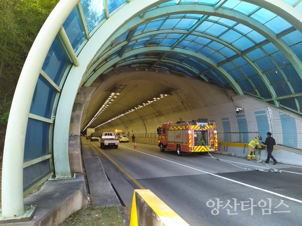 법기터널 재난상황 훈련ⓒ양산타임스