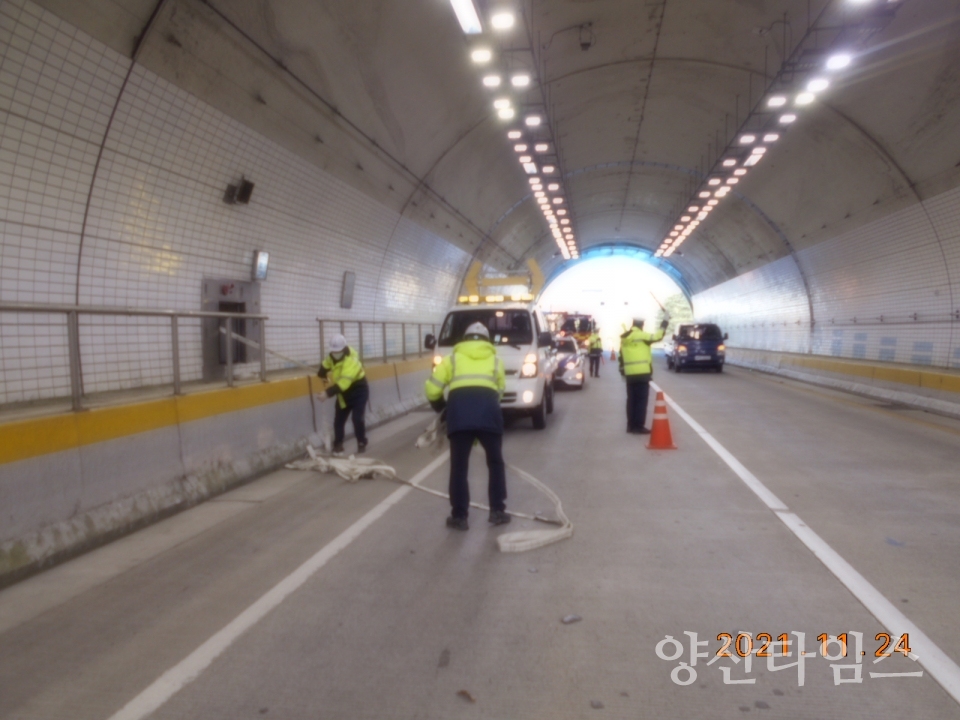 법기터널 재난상황 훈련ⓒ양산타임스