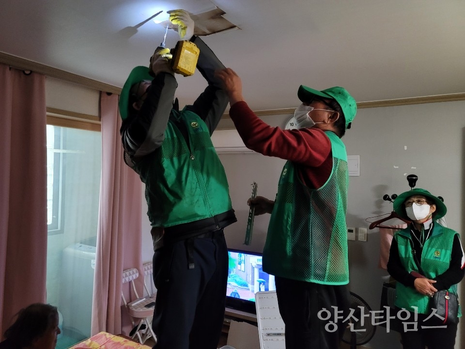 물금읍 새마을협의회부녀회ⓒ양산타임스