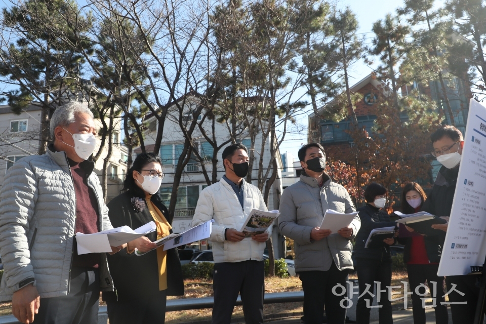 "평산도시계획도로개설시" "범어빗물펌프장 재진기교체공사 업대상지" "중앙어린이공원정비사업대상지" ⓒ양산타임스