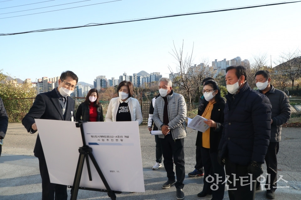 "평산도시계획도로개설시" "범어빗물펌프장 재진기교체공사 업대상지" "중앙어린이공원정비사업대상지" ⓒ양산타임스
