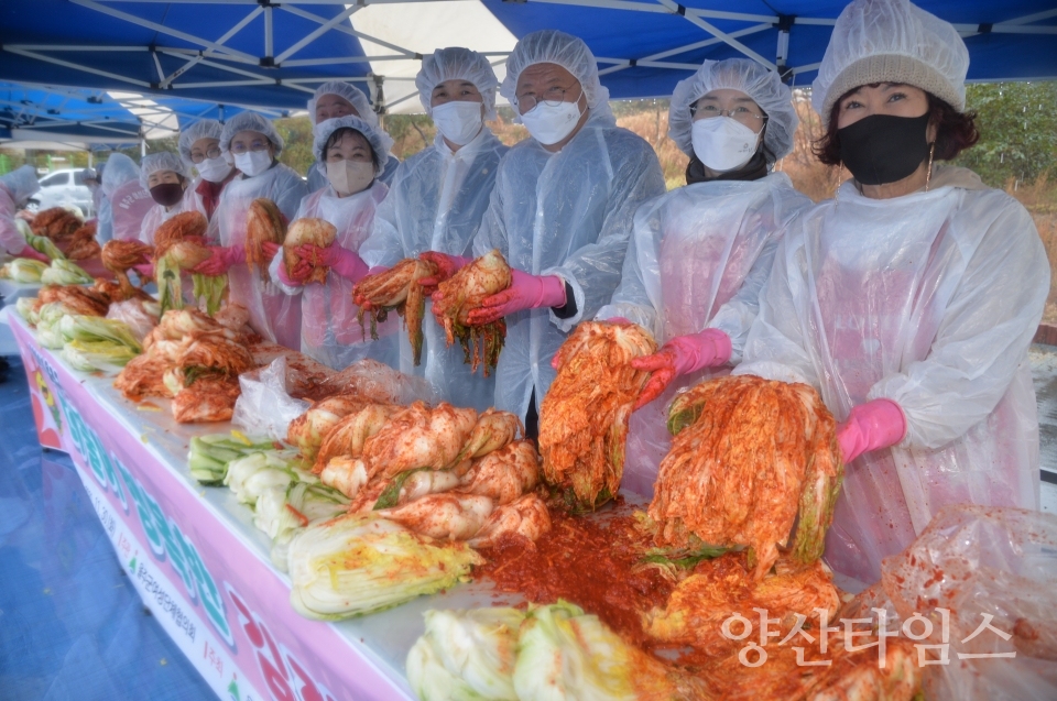 울주군, 더불어 행복한 김장김치 나눔 행사 열어ⓒ양산타임스