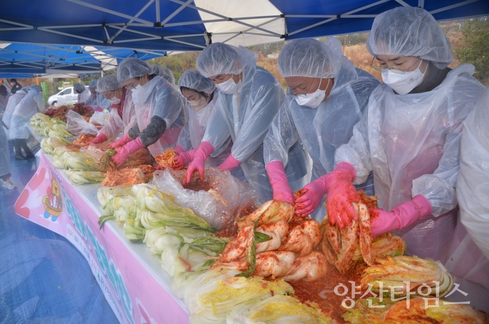울주군, 더불어 행복한 김장김치 나눔 행사 열어ⓒ양산타임스