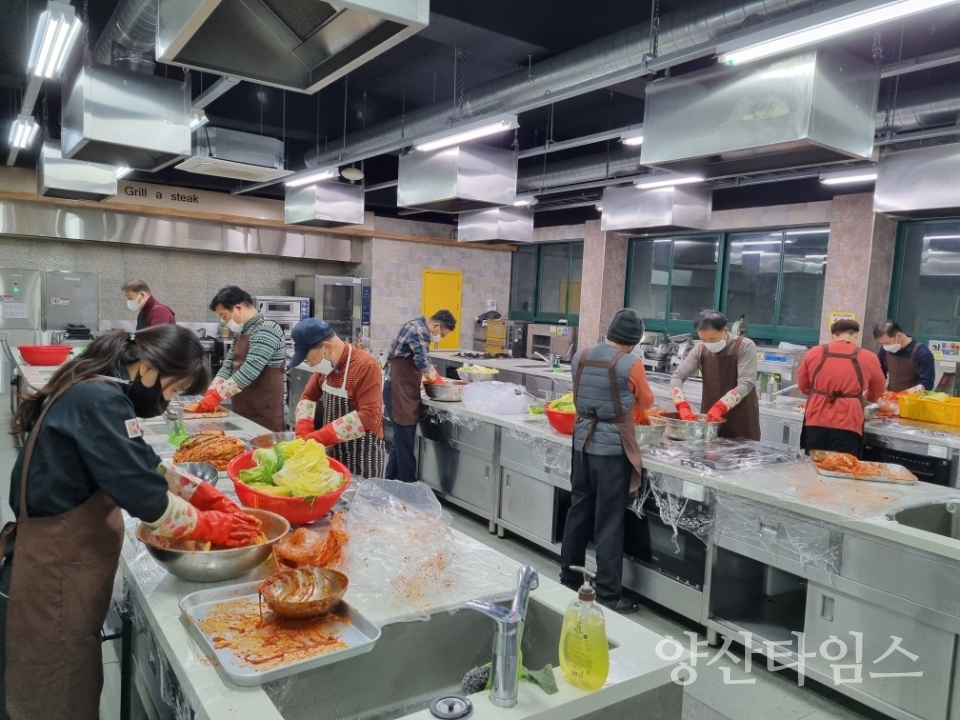 우리집 세프 김장담가 아동센터 기부ⓒ양산타임스