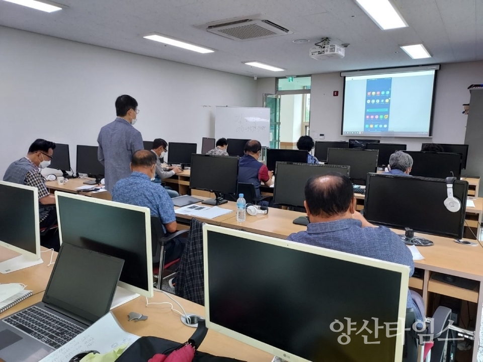 두동면디지털수업ⓒ양산타임스