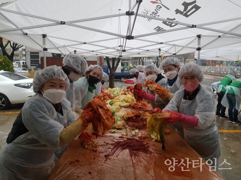 삼성동 사랑의 김장 나눔ⓒ양산타임스