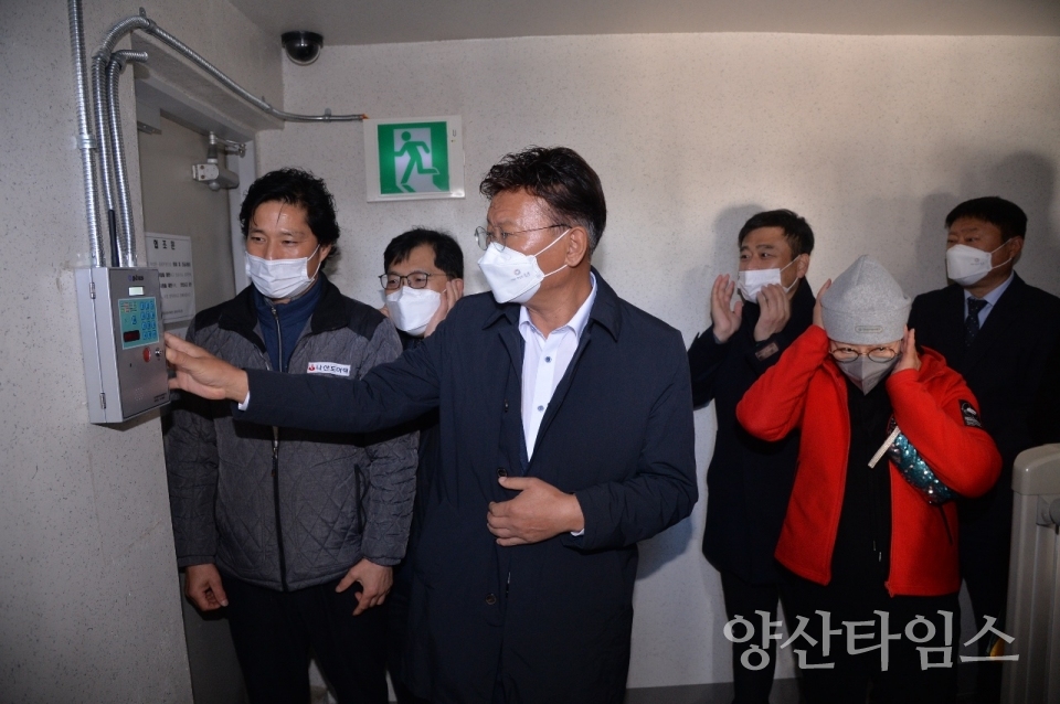 옥상방화문 자동개폐장치 현장시연ⓒ양산타임스