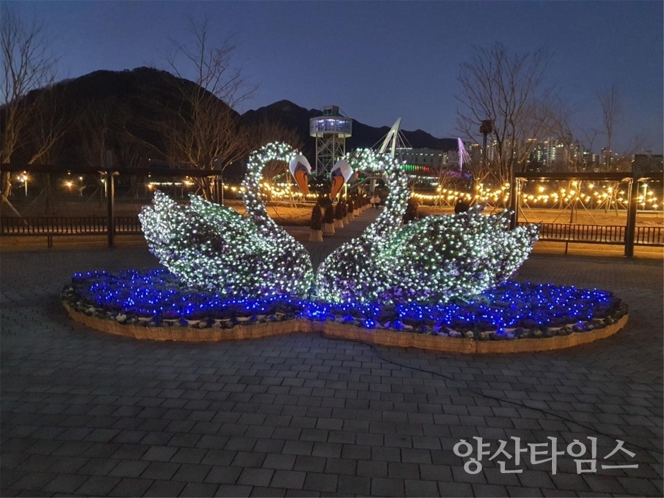 황산공원 불빛정원ⓒ양산타임스