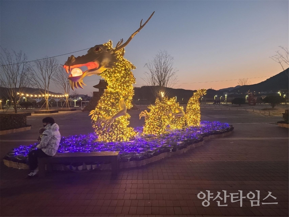 황산공원 불빛정원ⓒ양산타임스