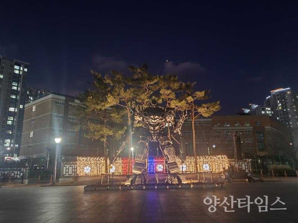 근린공원 3개소 트리조명 점등ⓒ양산타임스
