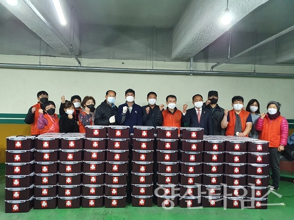평산동 사랑의 김장 담그기ⓒ양산타임스