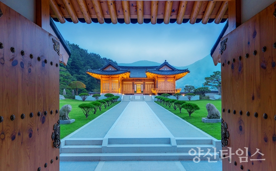 한국궁중꽃박물관ⓒ양산타임스