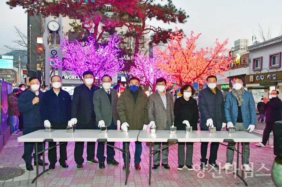 가로수길 크리스마스트리 점등식ⓒ양산타임스