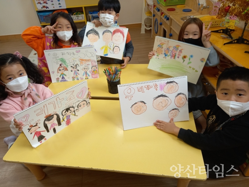 시립도서관 북스타트 사업ⓒ양산타임스