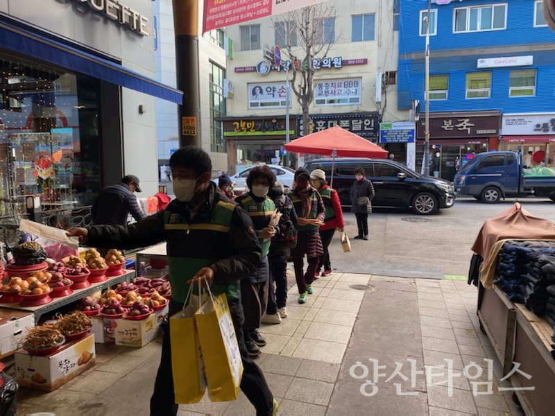 중앙동 주부민방위기동대 안전캠페인ⓒ양산타임스
