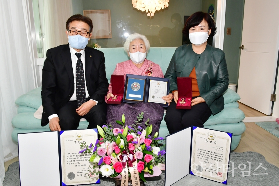 화랑무공훈장 전수ⓒ양산타임스