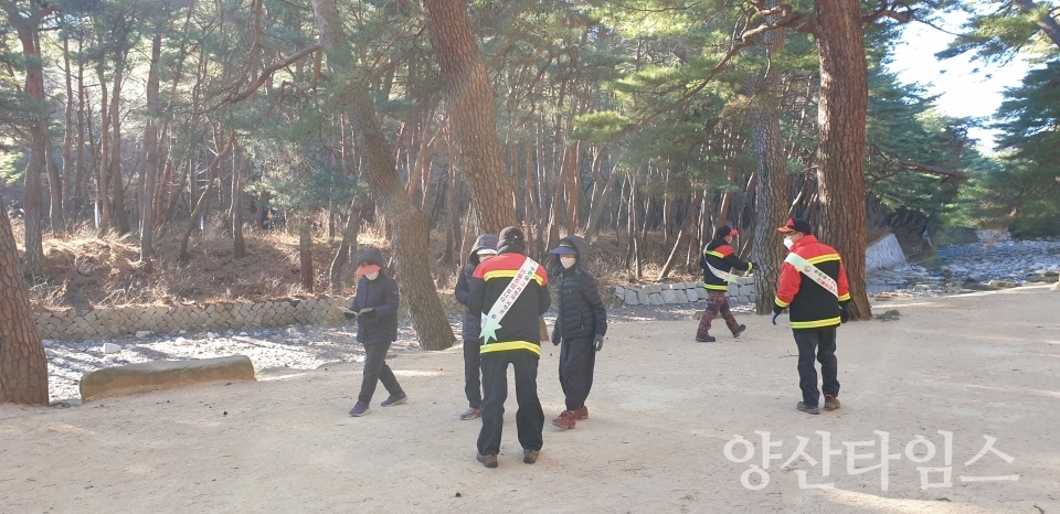 산불예방 합동 캠페인ⓒ양산타임스