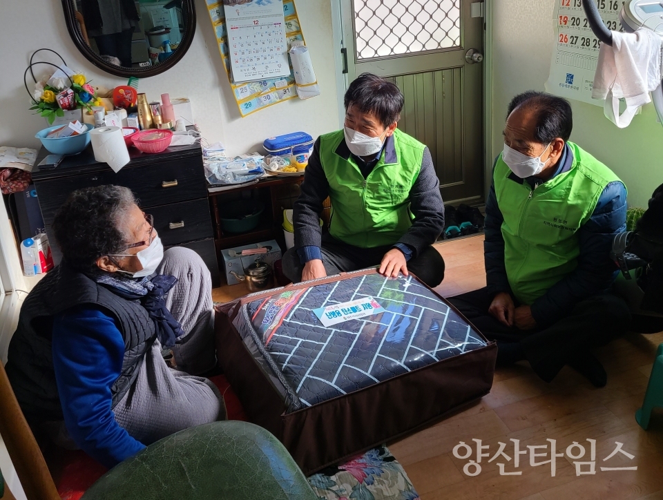 원동면 탄소매트지원ⓒ양산타임스