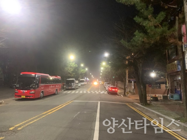 사업 전(울산기술공업고 일원)ⓒ양산타임스