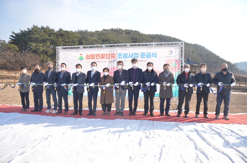 삼동연꽃단지ⓒ양산타임스