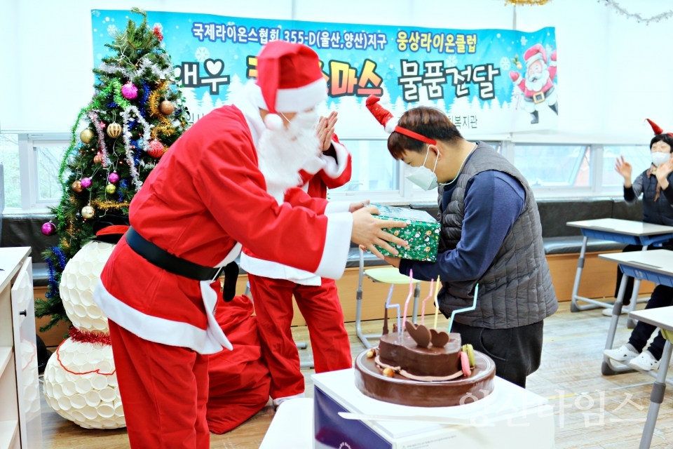ⓒ양산타임스
