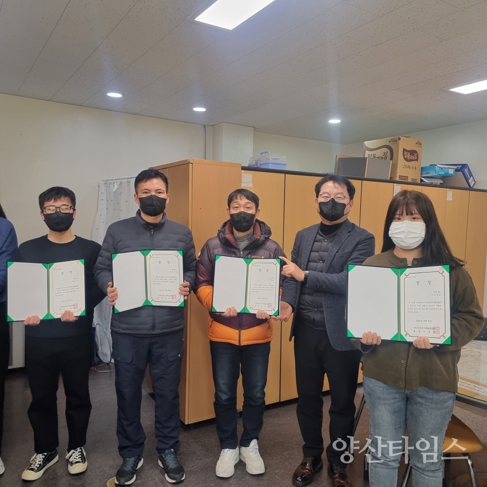 폐건전지 분리수거량 도내 우수ⓒ양산타임스