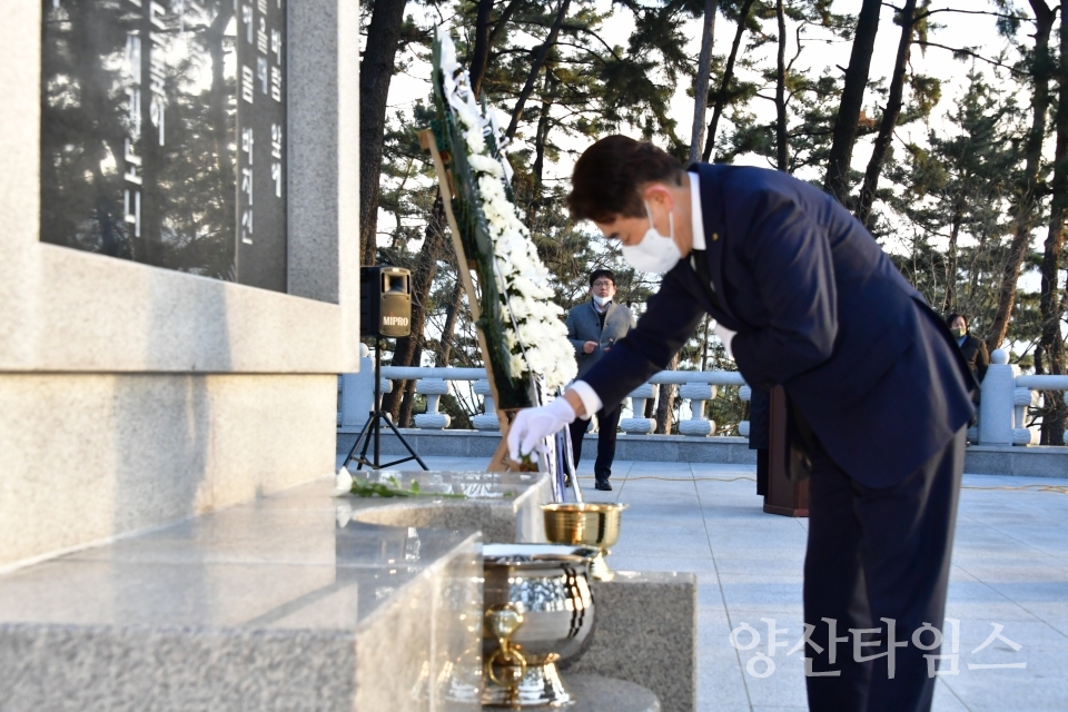 새해 현충탑 참배ⓒ양산타임스