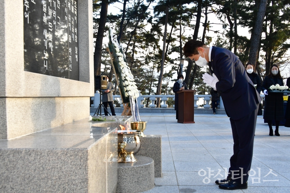 새해 현충탑 참배ⓒ양산타임스