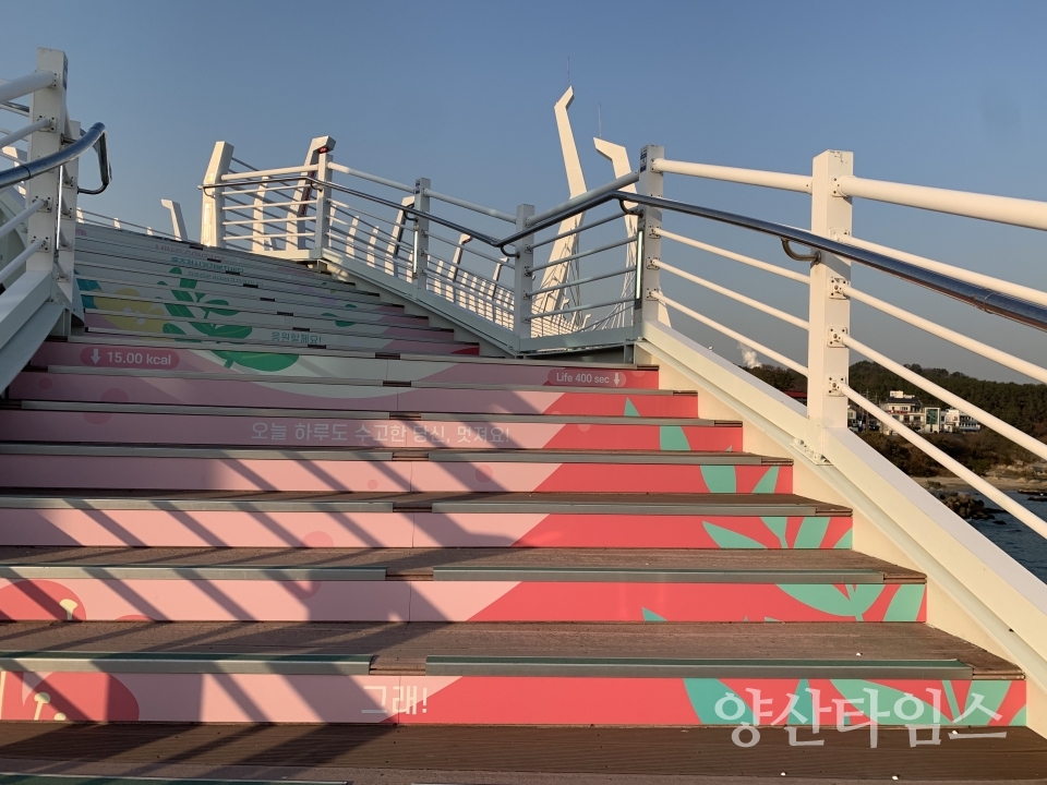 명선교자살방지스티커ⓒ양산타임스