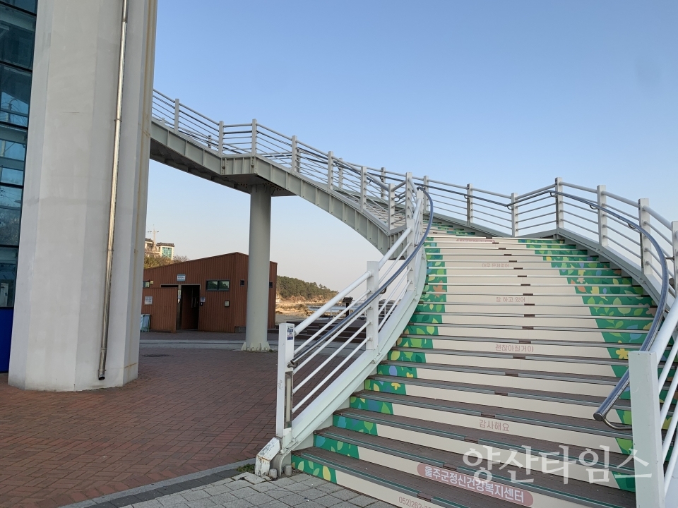 명선교자살방지스티커ⓒ양산타임스