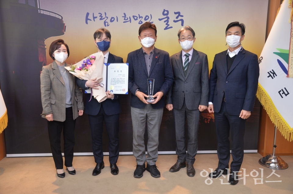 조달이용우수기관ⓒ양산타임스