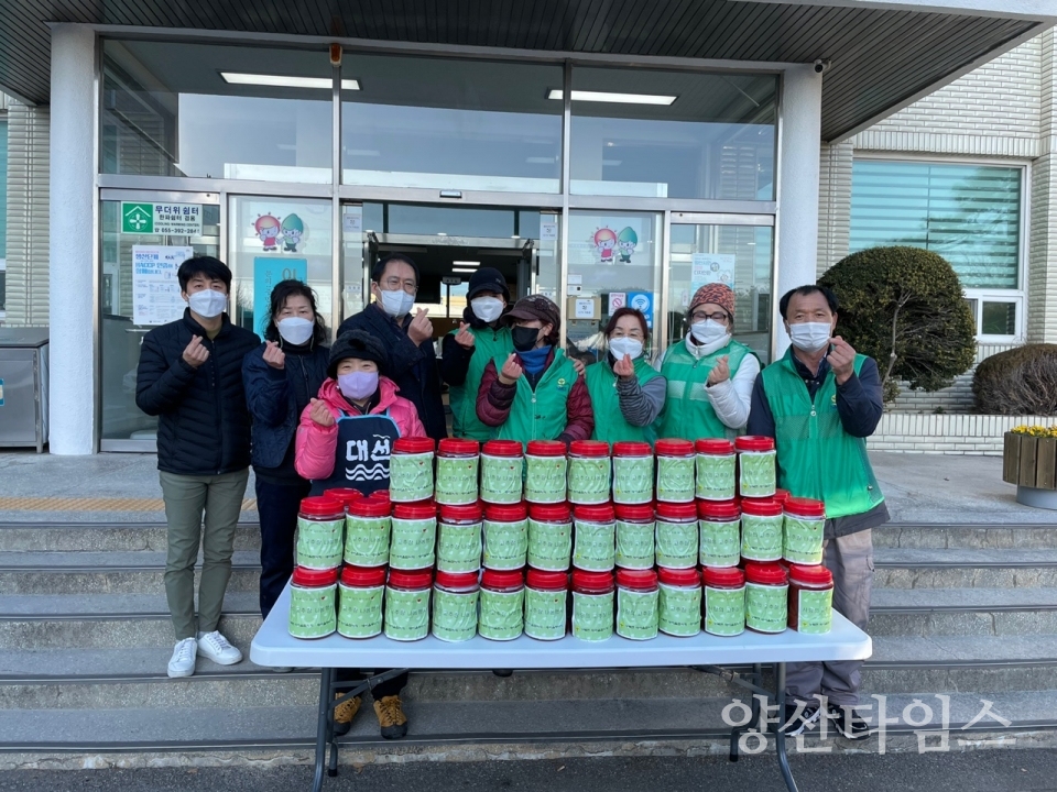 상북면 사랑의 고추장 나눔ⓒ양산타임스