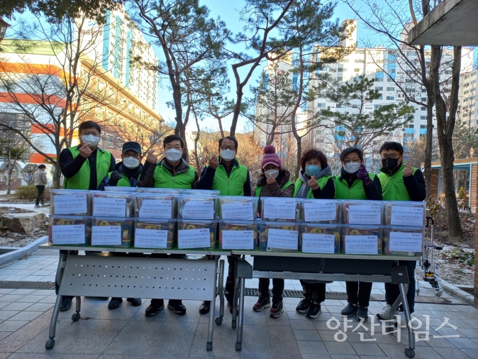 양주동 생활필수품 지원ⓒ양산타임스