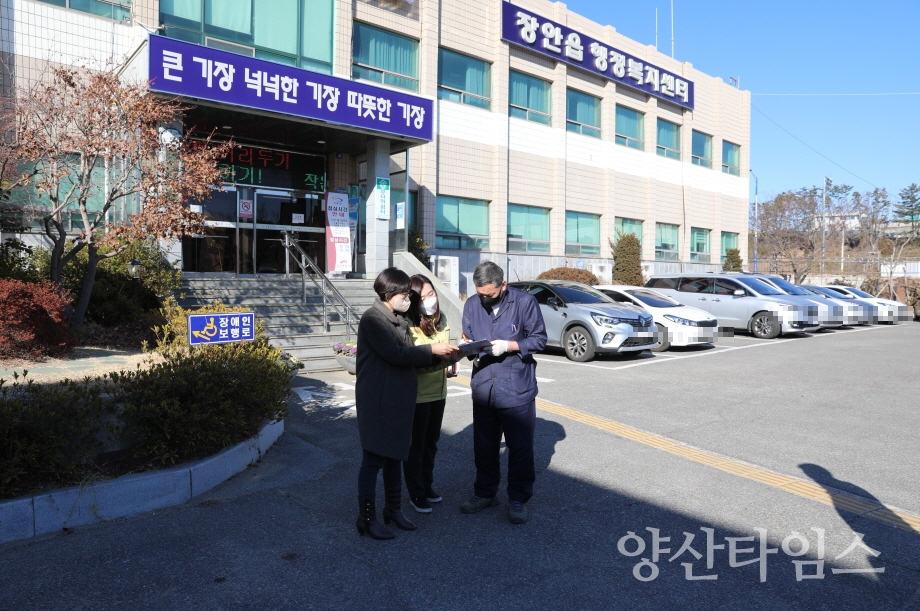 오규석 기장군수는 18일 오후 10시 30분경 주민들의 당양한 욕구를 반영하고 행정기능의 환경변화에 적극 대응하기 위해 추진 중인 ‘기장읍 행정복지센터’ 신축 사업 현장을 방문해 그간 추진 사항을 점검했다.ⓒ양산타임스