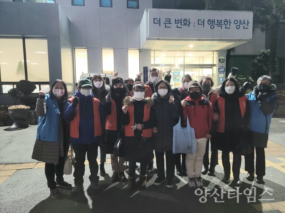청소년지도 순찰활동ⓒ양산타임스