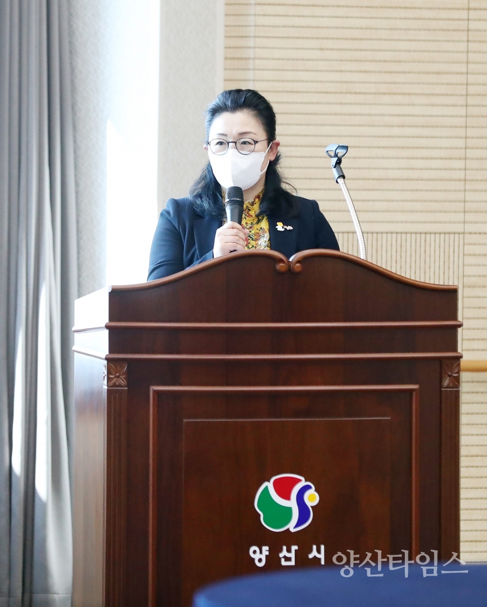 보도자료 사진ⓒ양산타임스