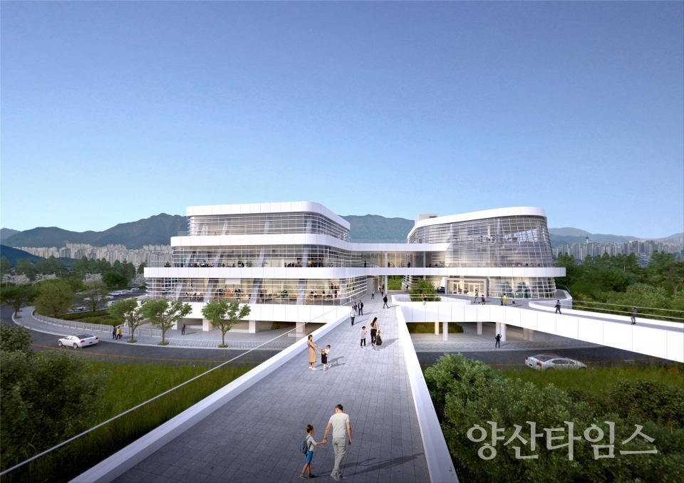 양산복합문화학습관 기공식ⓒ양산타임스