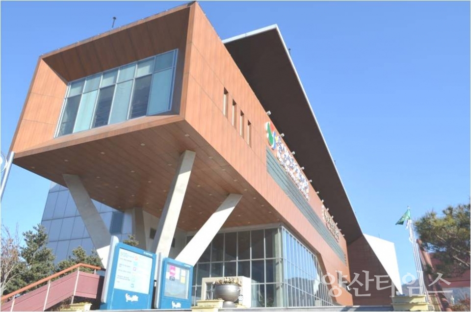 청소년문화의집 전경ⓒ양산타임스