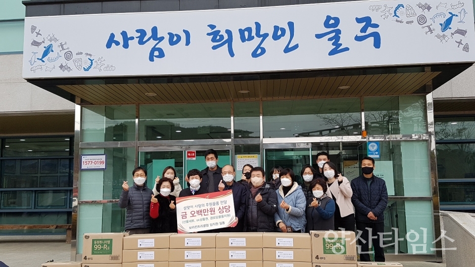 보라컨트리클럽ⓒ양산타임스