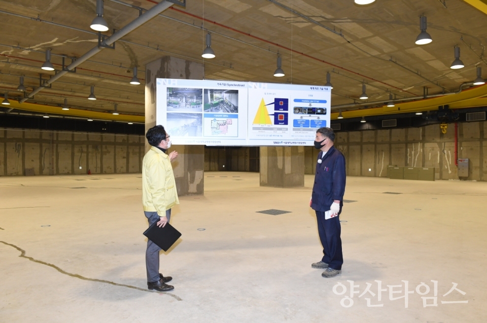 오규석 기장군수는 24일 오전 10시 30분경 ‘동남권 산단’ 내 주요 국책사업인 ‘중입자가속기 구축지원 사업’ 현장을 방문해 사업추진 현황 전반에 대해 점검했다.ⓒ양산타임스